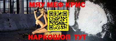 ПСИЛОЦИБИНОВЫЕ ГРИБЫ Иваново
