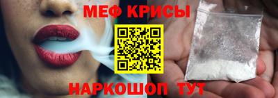 mix Ижевск