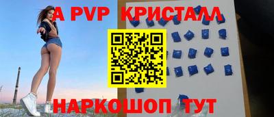 mix Ижевск