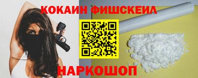 ПСИЛОЦИБИНОВЫЕ ГРИБЫ Иваново