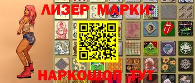 mix Ижевск