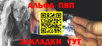 mix Ижевск