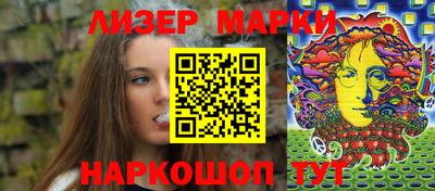 mix Ижевск