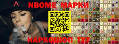 ПСИЛОЦИБИНОВЫЕ ГРИБЫ Иваново