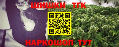 стаф Ивантеевка