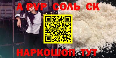 mix Ижевск