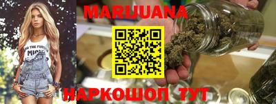 mix Ижевск