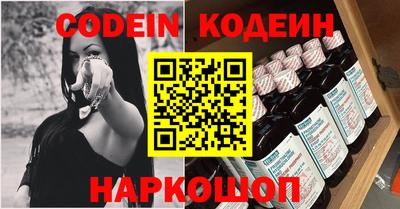 стаф Ивантеевка