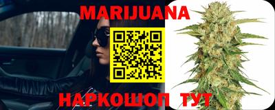 mix Ижевск