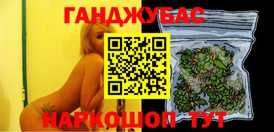 ПСИЛОЦИБИНОВЫЕ ГРИБЫ Иваново