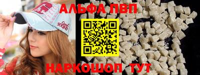 ПСИЛОЦИБИНОВЫЕ ГРИБЫ Иваново