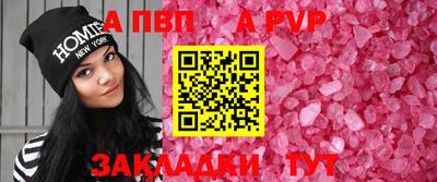 ПСИЛОЦИБИНОВЫЕ ГРИБЫ Иваново