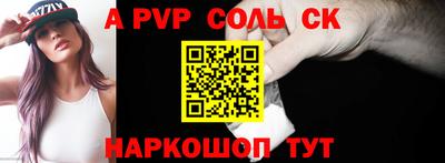 mix Ижевск