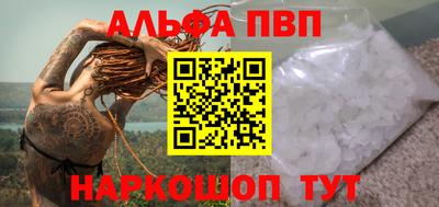 mix Ижевск