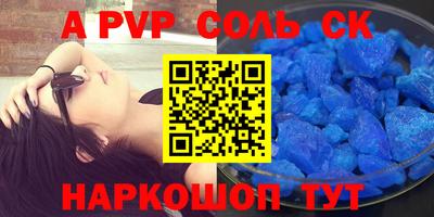 mix Ижевск
