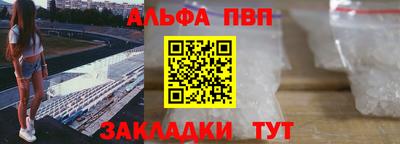 ПСИЛОЦИБИНОВЫЕ ГРИБЫ Иваново