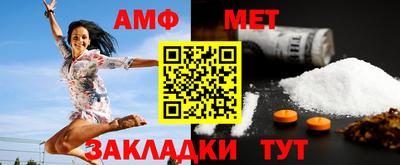 ПСИЛОЦИБИНОВЫЕ ГРИБЫ Иваново