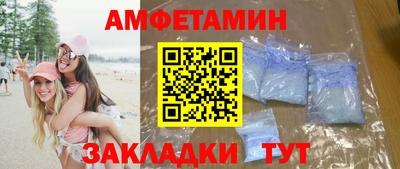 mix Ижевск