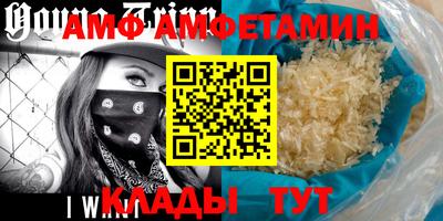 ПСИЛОЦИБИНОВЫЕ ГРИБЫ Иваново