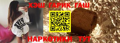 стаф Ивантеевка