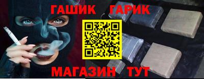mix Ижевск