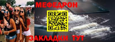 mix Ижевск