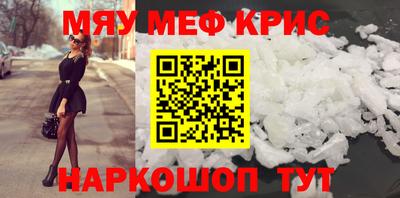 mix Ижевск