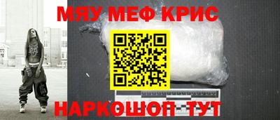 стаф Ивантеевка