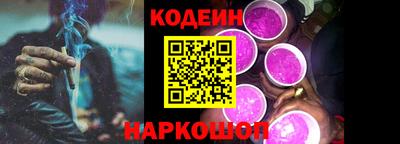 mix Ижевск