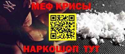 стаф Ивантеевка