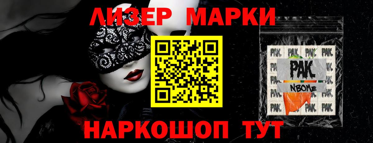 LSD-25 экстази  LSD-25 экстази ecstasy  Вход с VPN  Алатырь  ЛСД экстази кислота 